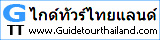 www.guidetourthailand.com